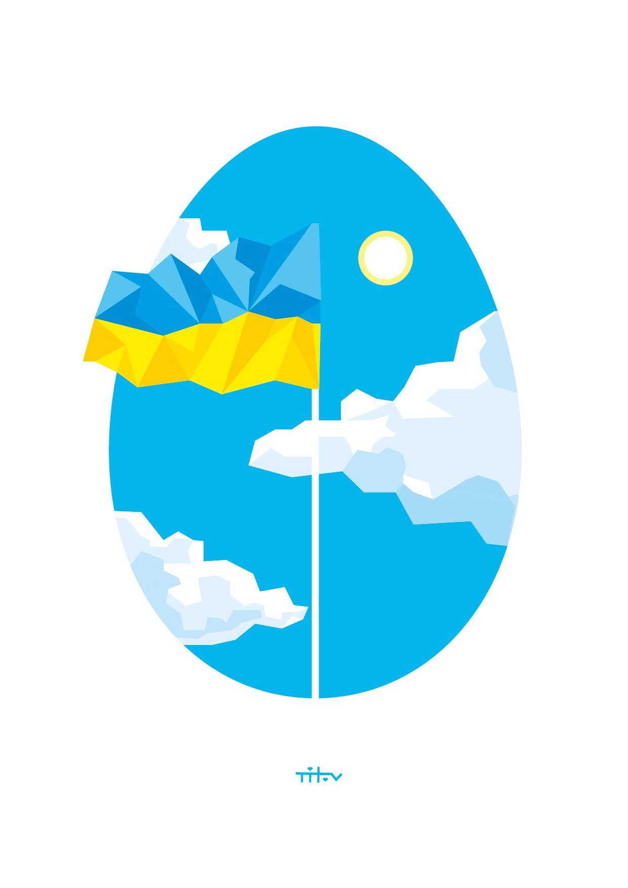 Easter greeting: God guide Ukraine to victory and peace against the eternal enemy
