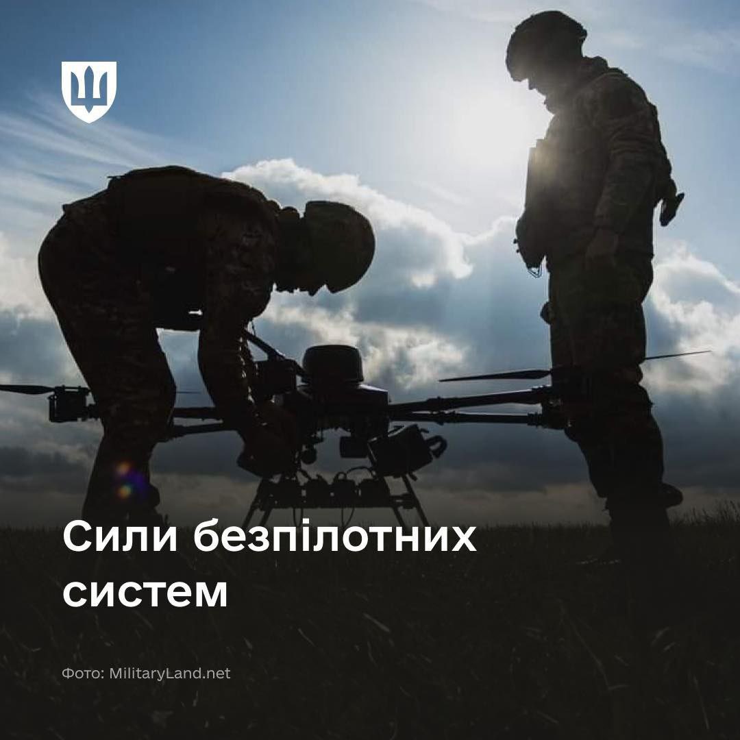 Zelensky creates unmanned systems forces by decree