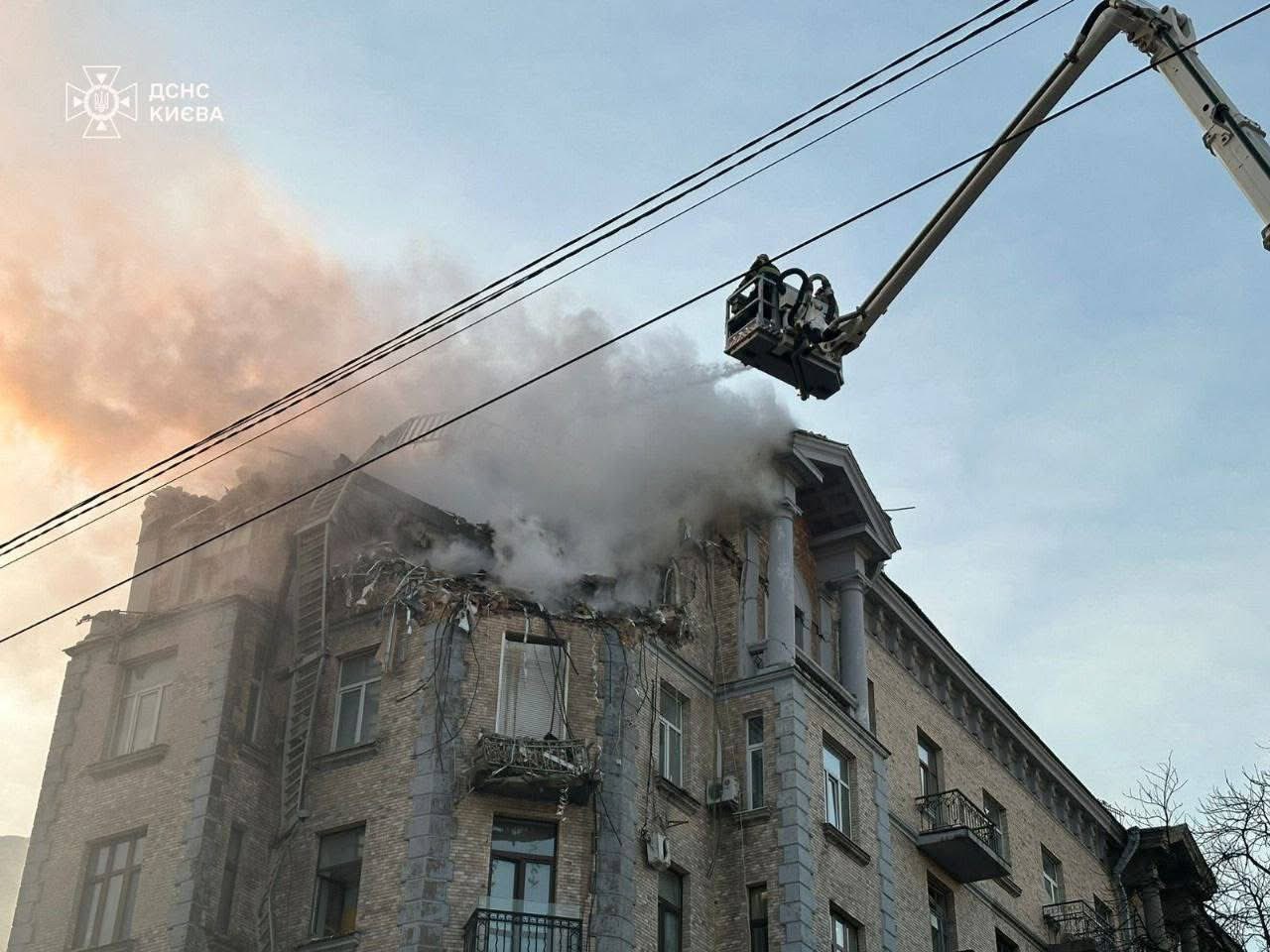 Russian attack on Kyiv residential building with Iranian drone