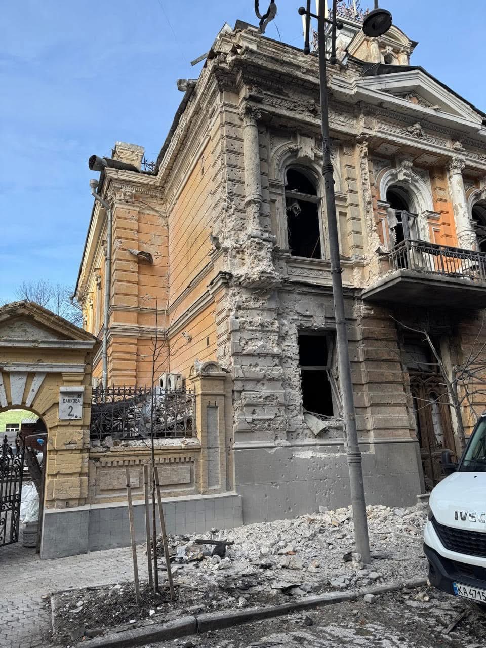 Russian drone attack on central Kyiv kills 2 on New Year’s Day