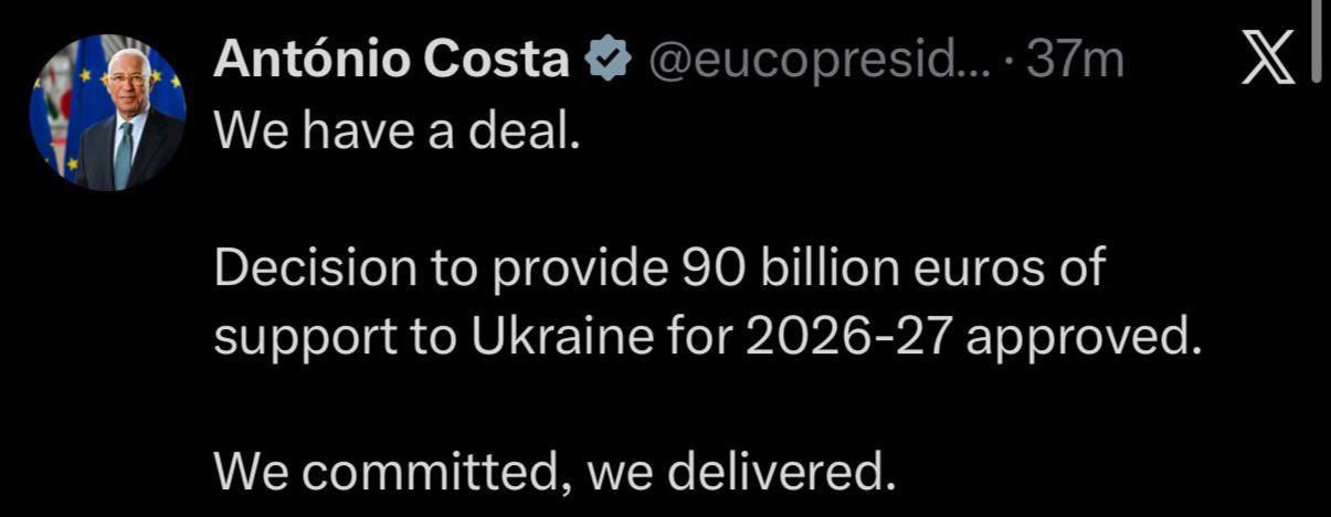 EU grants €90bn to Ukraine 2026-2027