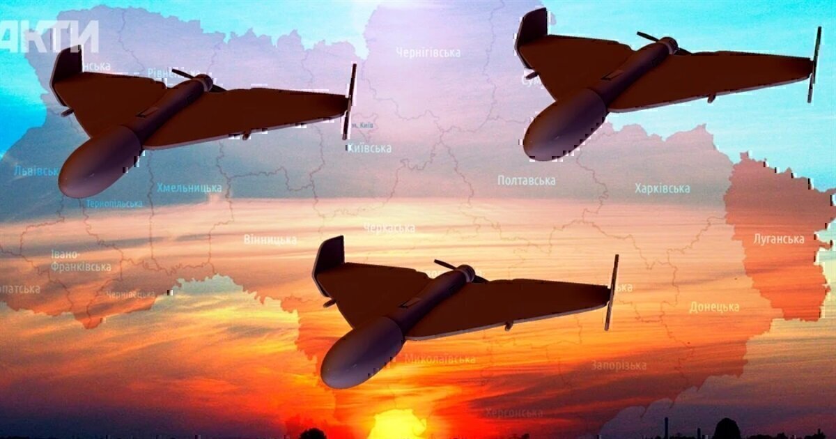 Over 40 drones destroyed above Kyiv