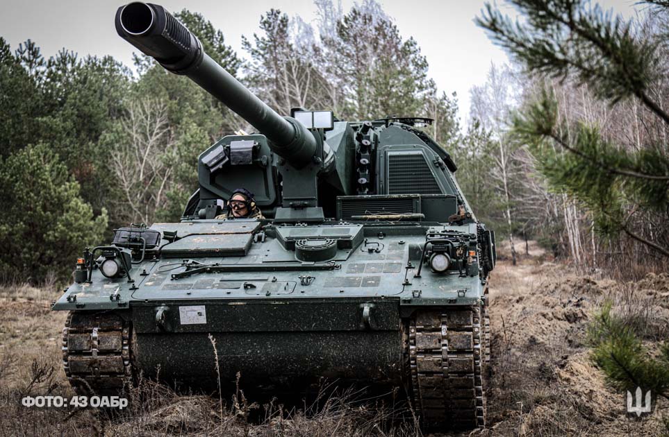 PzH 2000 ready for combat with allies’ support