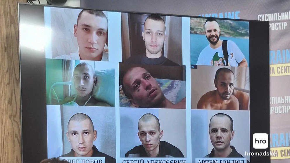 @hromadske — 2024-07-26