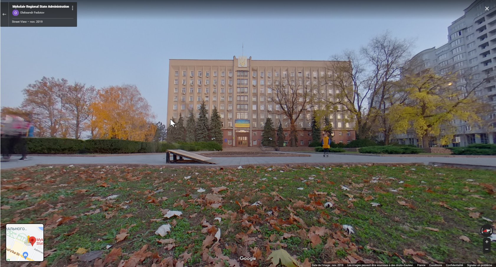 Mykolaiv regional administration building hit this morning