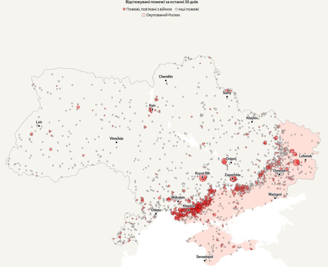 The Economist: Russia would take 89 years to capture all of Ukraine at current pace.