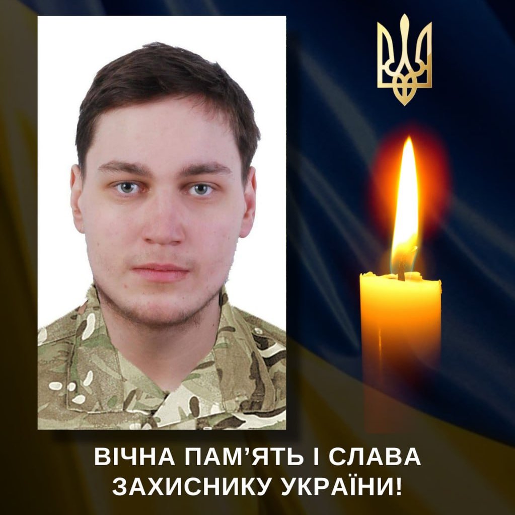 Belarusian sniper died in battle for Ukraine