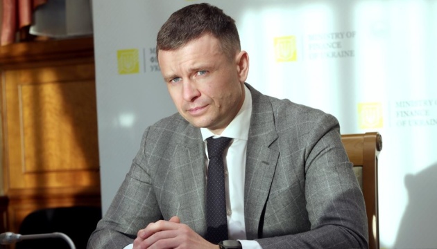 Ukraine received $14 billion in international financial aid