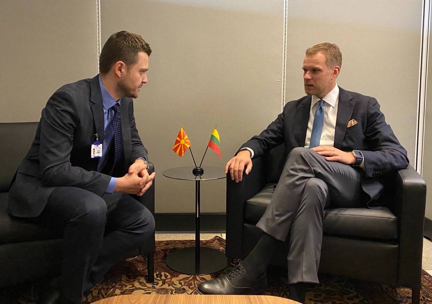 Meeting with North Macedonia’s Foreign Minister