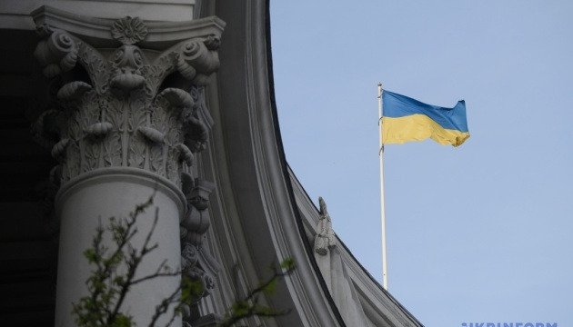 MFA: US aid delay emboldens Russia to continue war in Ukraine