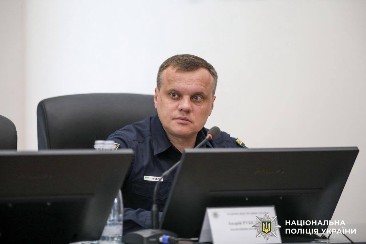 Rublya Heads Kyiv Region Police