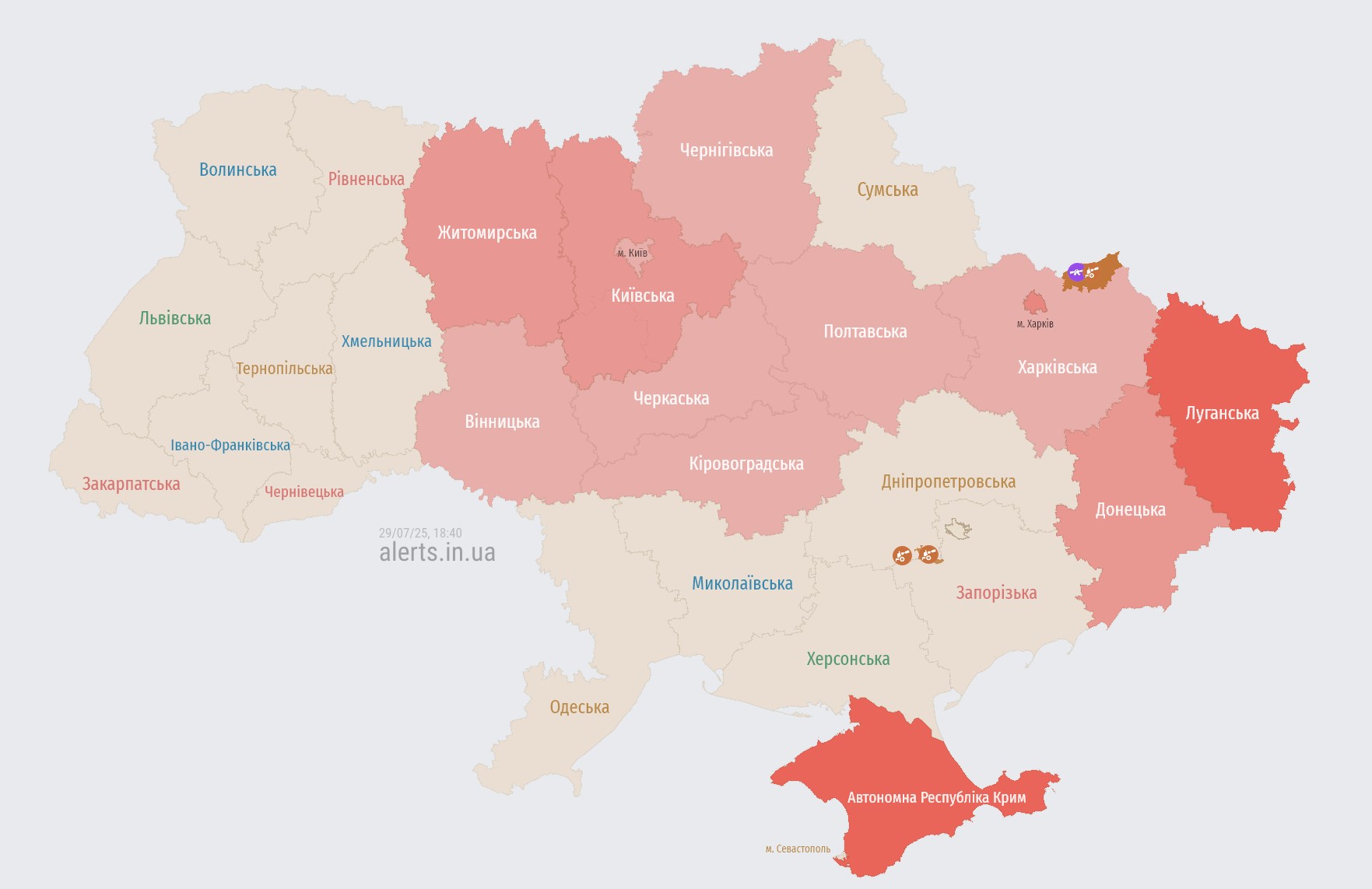 Kyiv and regions under ballistic missile attack threat