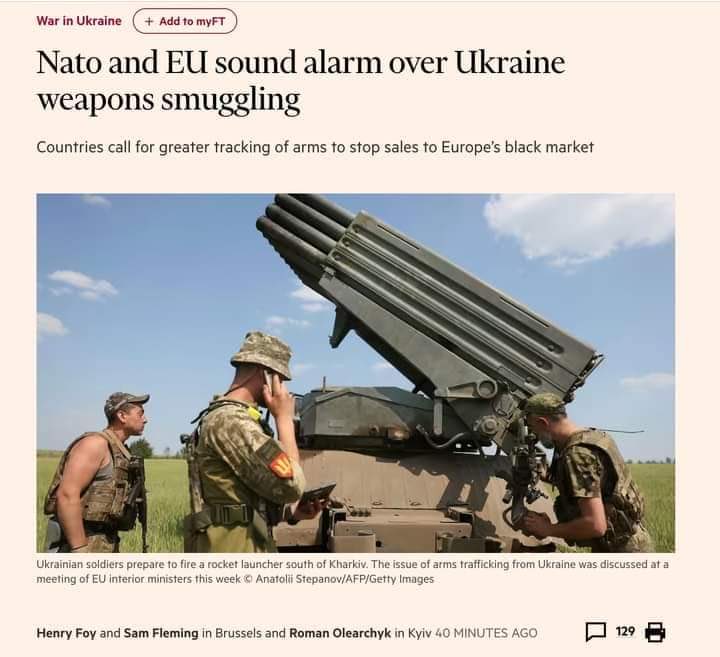 No evidence of weapons diversion in Ukraine