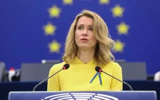 EU lacks unanimous support for confiscating frozen Russian assets (short)