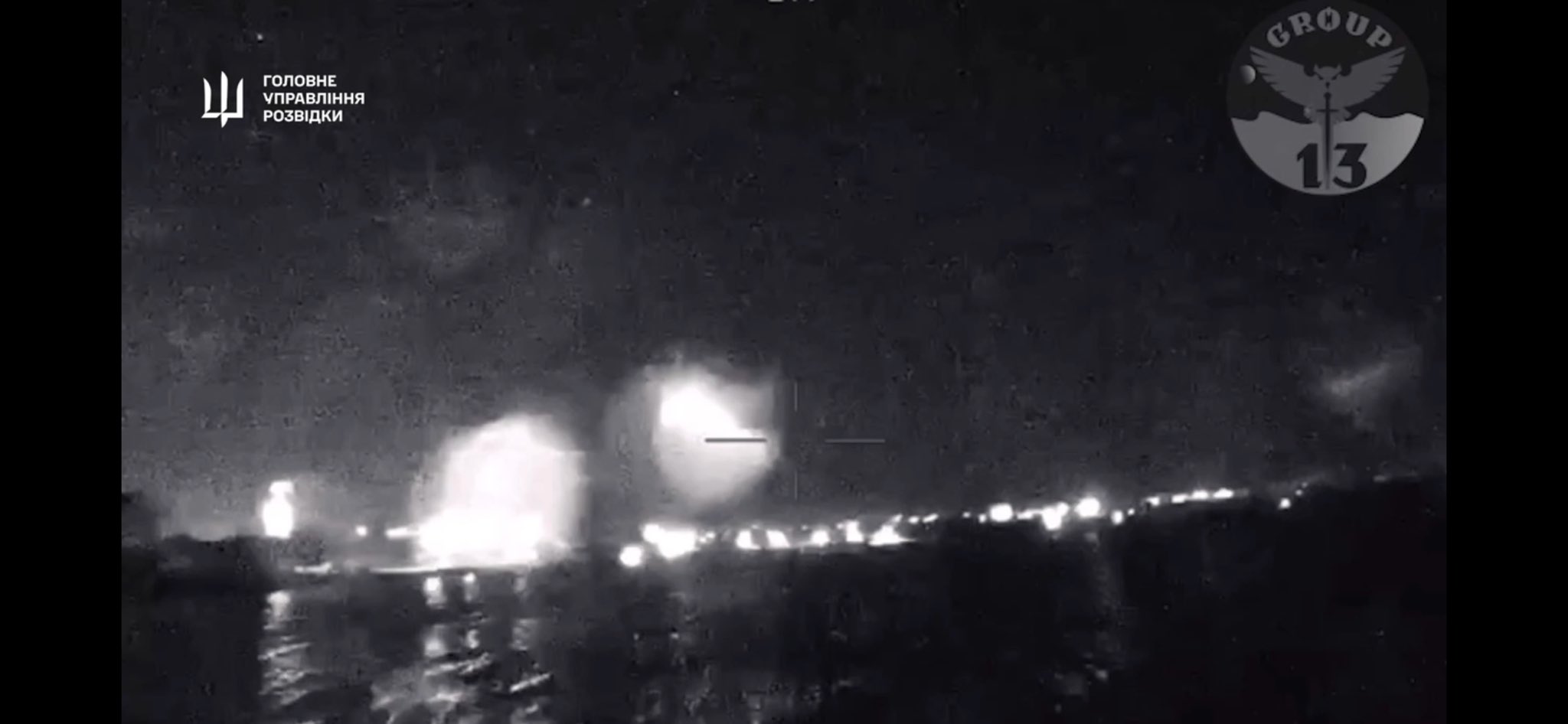 Ukrainian forces destroy two KS-701 patrol boats in Crimea