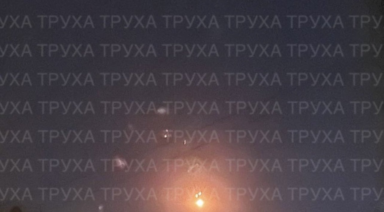 Report of successful intercept of Russian ballistic missile over Kyiv