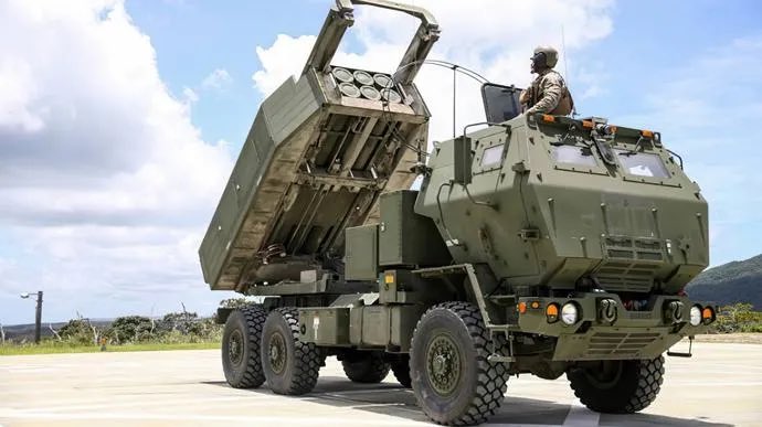 U.S. military aid to Ukraine worth $250 million