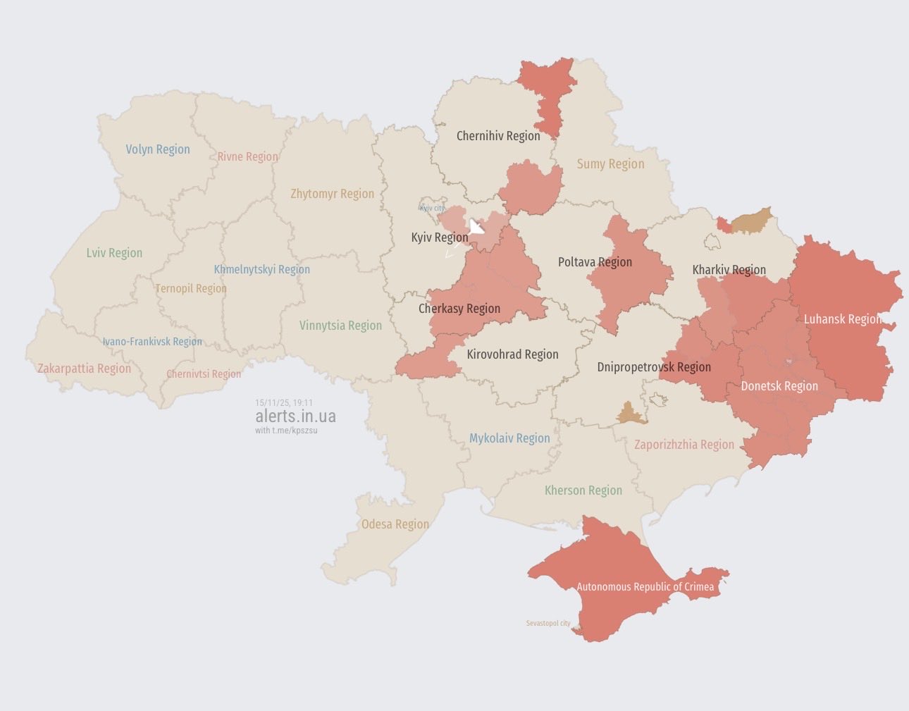 Russian drone attack near; air alert possible in Kyiv