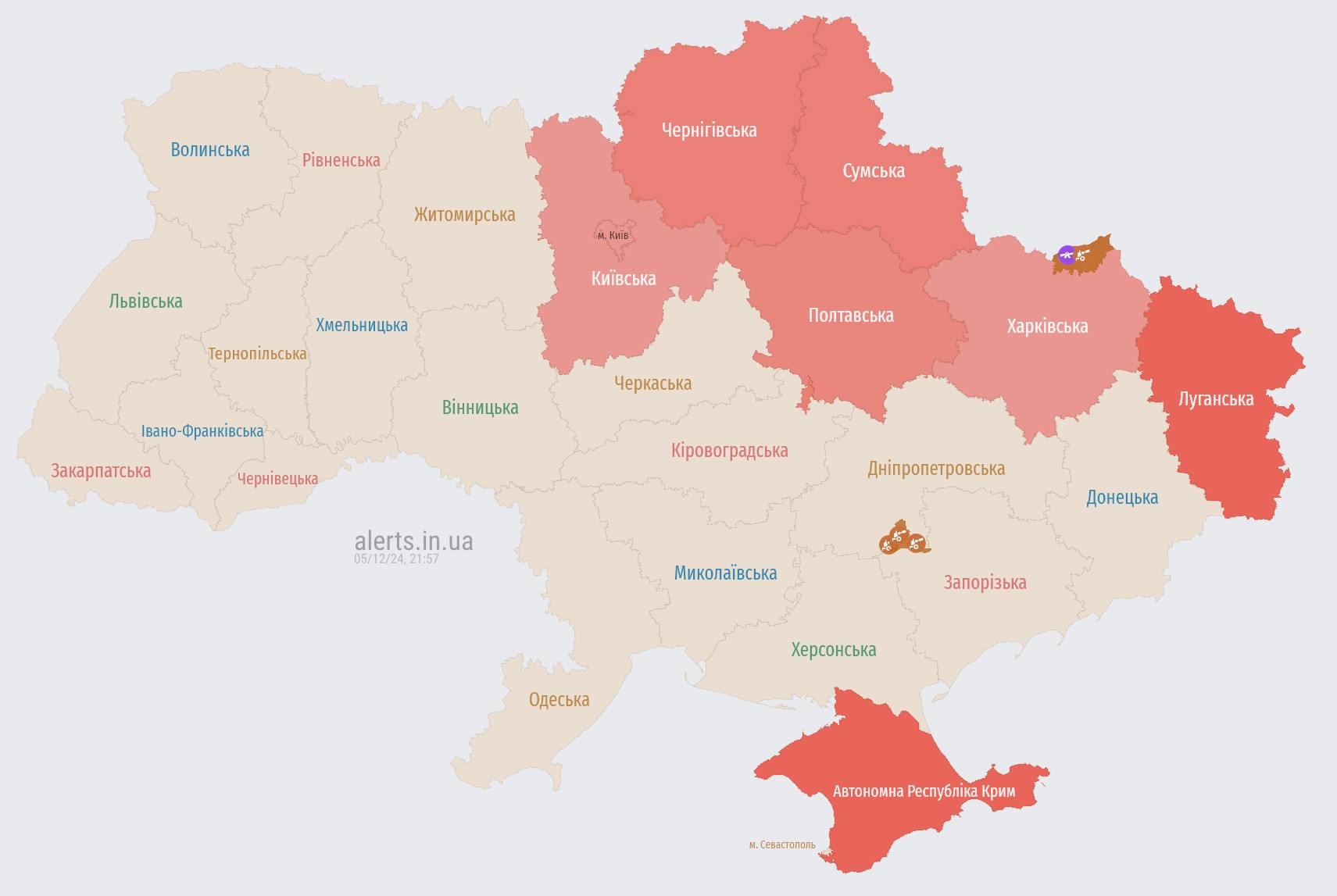 Kyiv and regions face drone strike threat