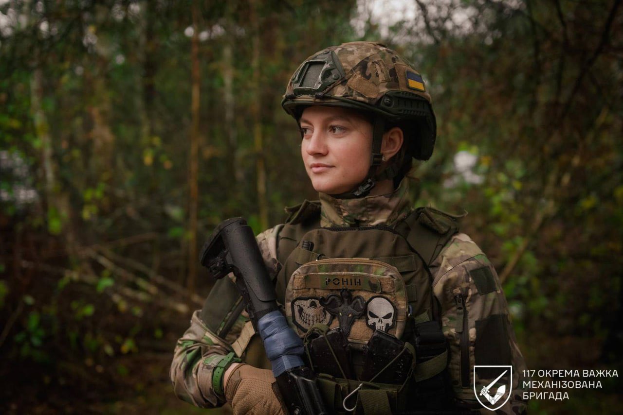 Ukraine: Defenders Inspire the World, 117th Mechanized Brigade