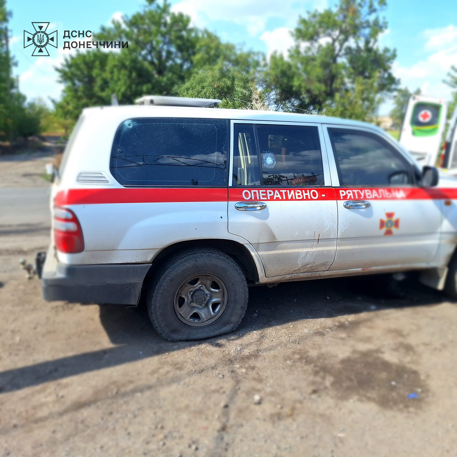 Russia shelled the DSNS evacuation group: two firefighters injured