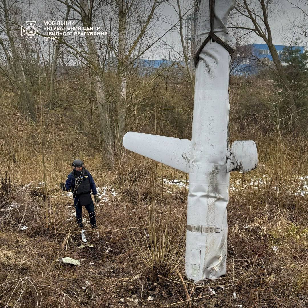 Fragment of Russian missile shot down in Ukraine