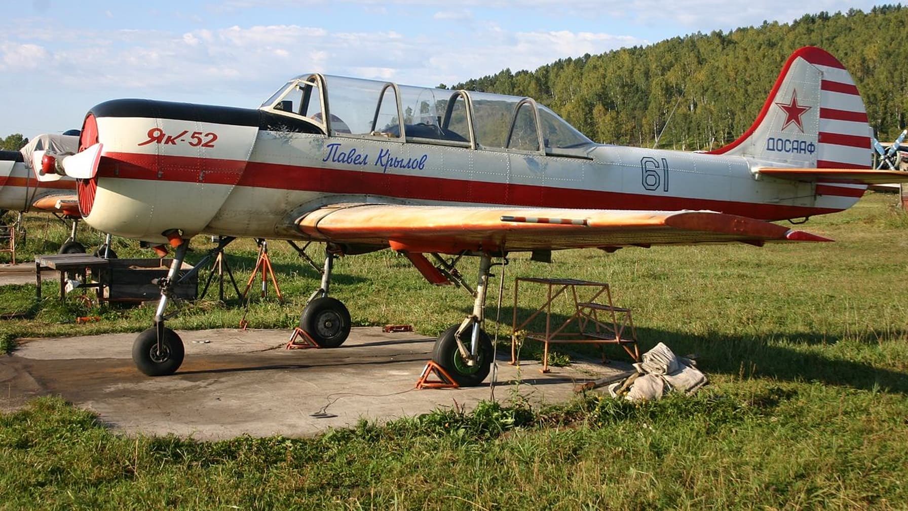 Ukraine downs two reconnaissance drones