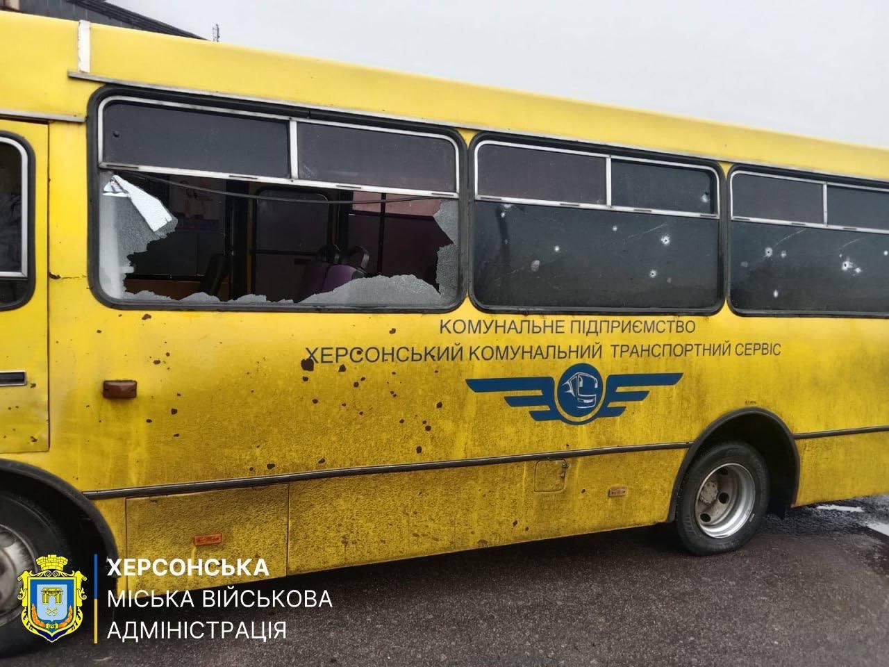 Russia attacks Mykolaiv, Chernihiv, Kherson