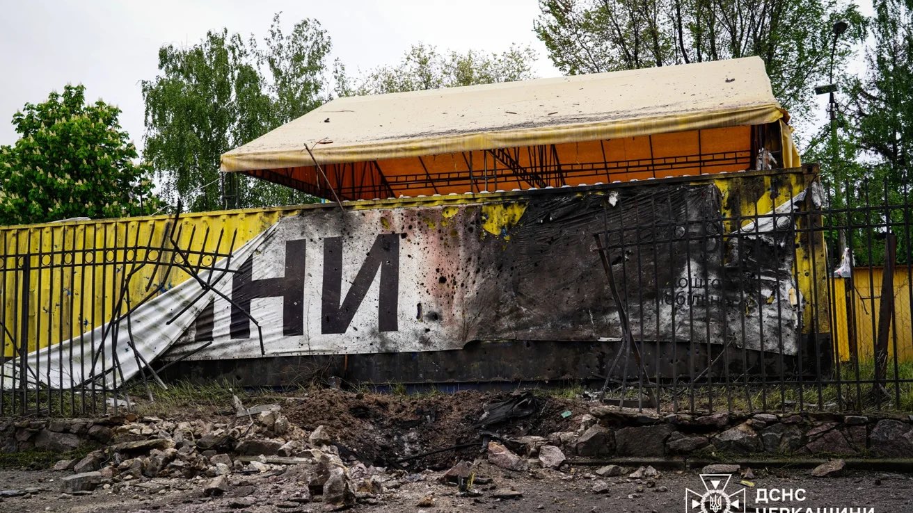 Russian forces attacked Cherkasy with strike drones