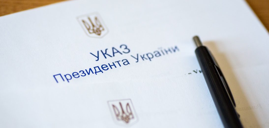 Zelensky Awards Brigadier General Rank to Three Ukrainian Armed Forces Officers