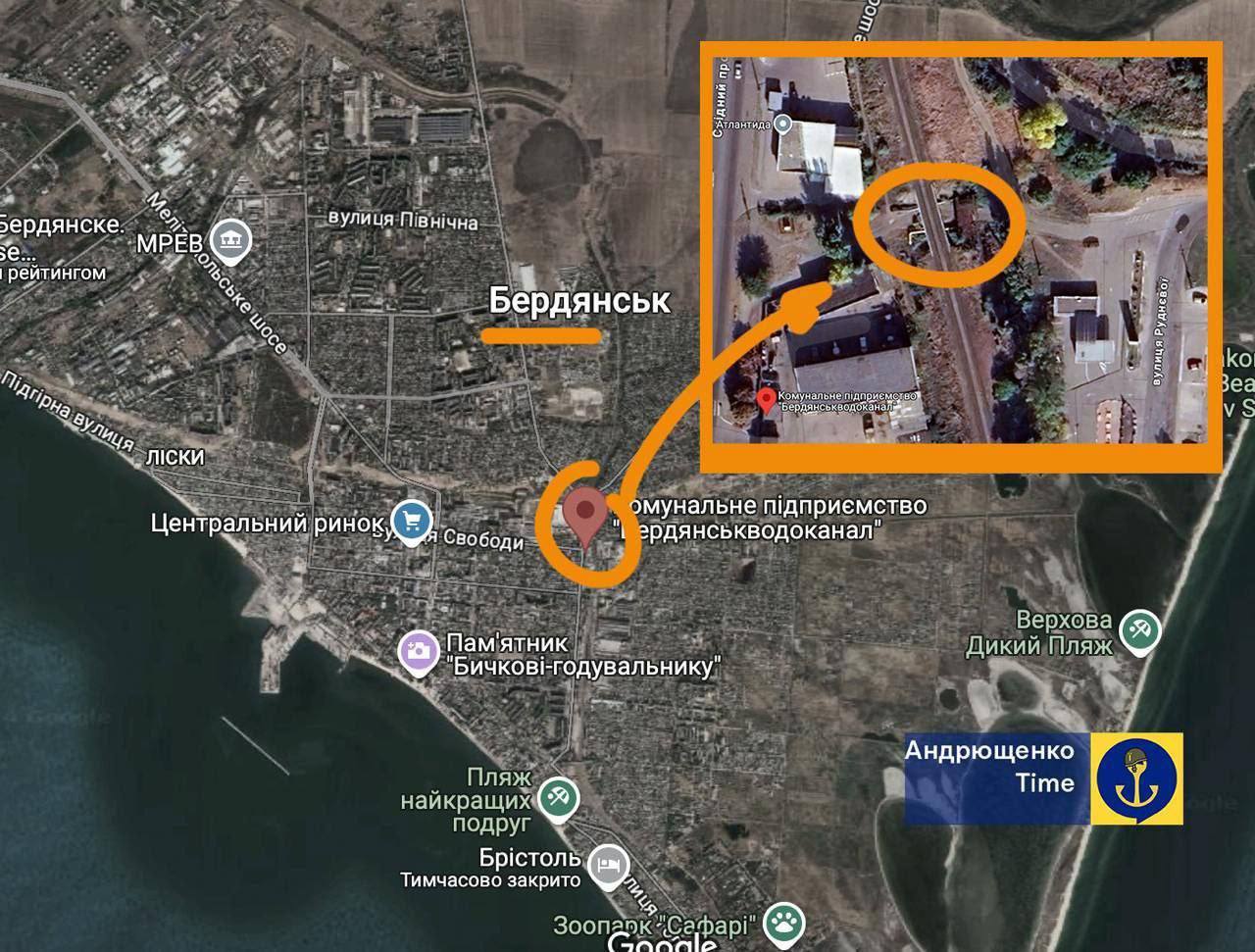Ukrainian intelligence blows up bridge in Berdyansk
