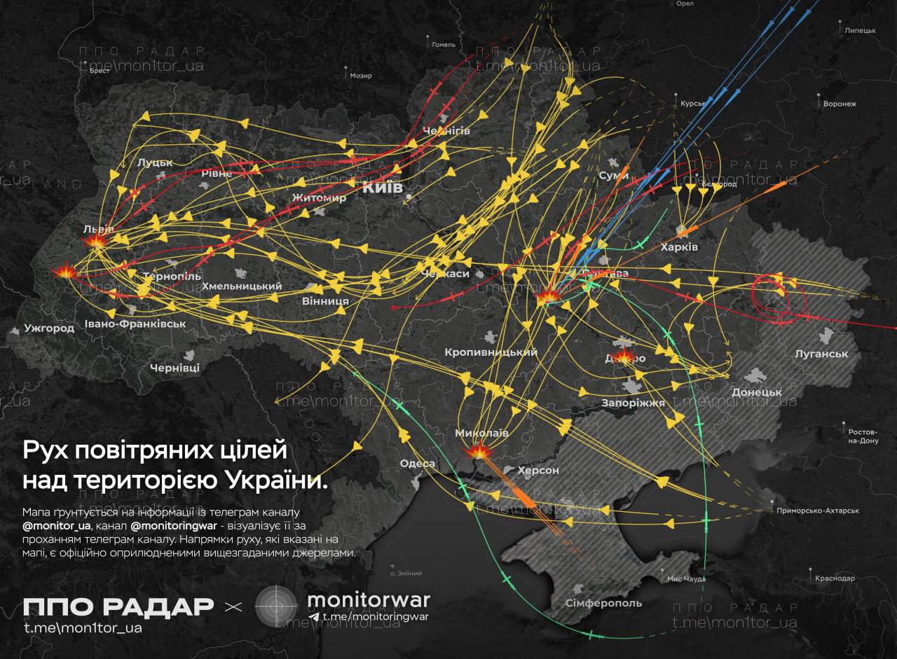 Mouvement approximatif des cibles aériennes nocturnes en Ukraine