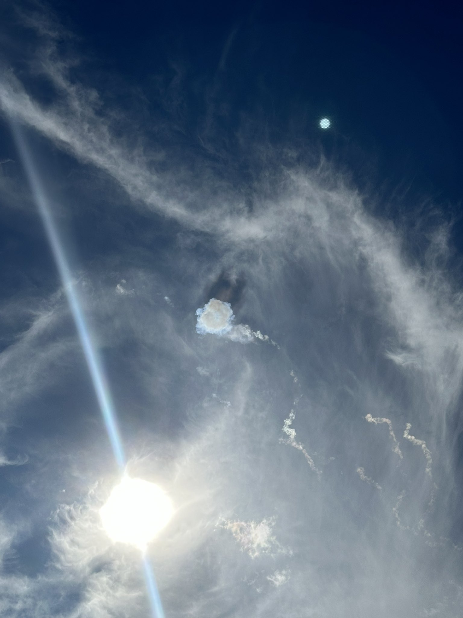 Air defense shot down missile over my area