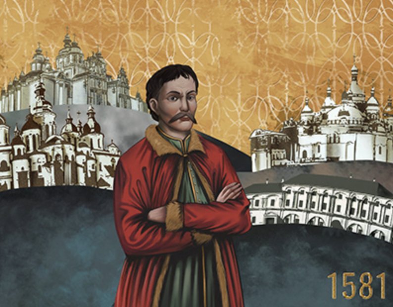 Mazepa: Ukraine’s European Strategy Exhibition Opens in Kyiv