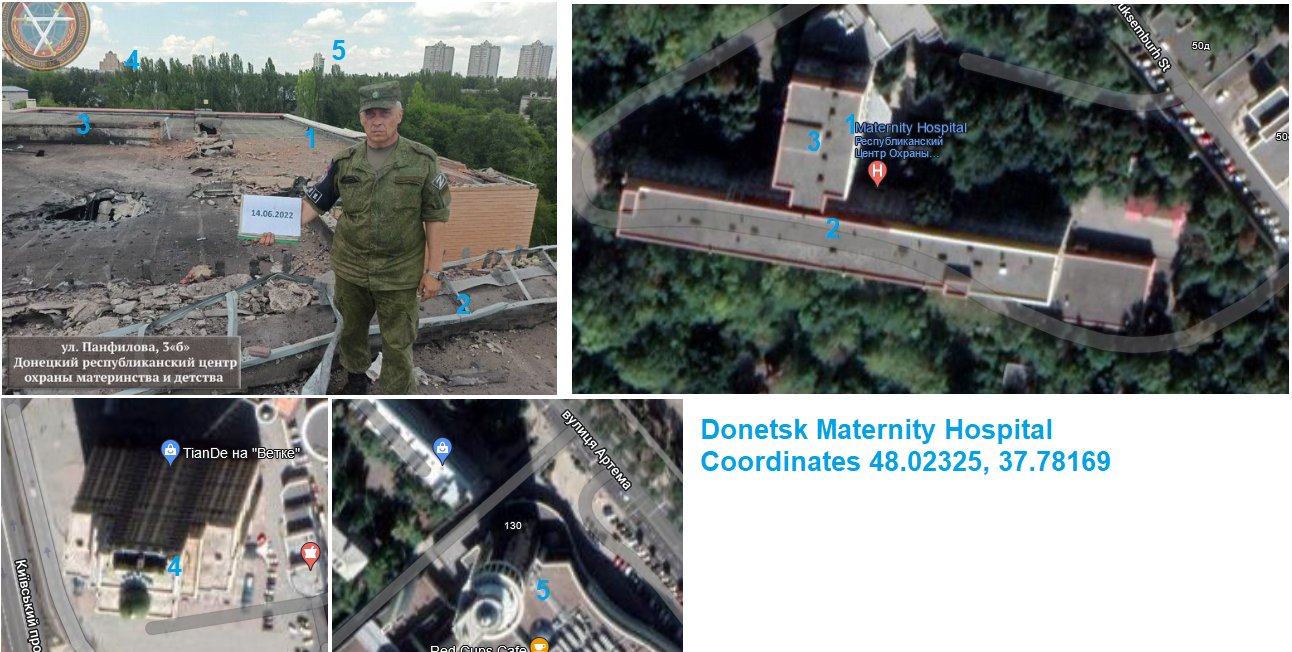 Damage to Donetsk Maternity Hospital