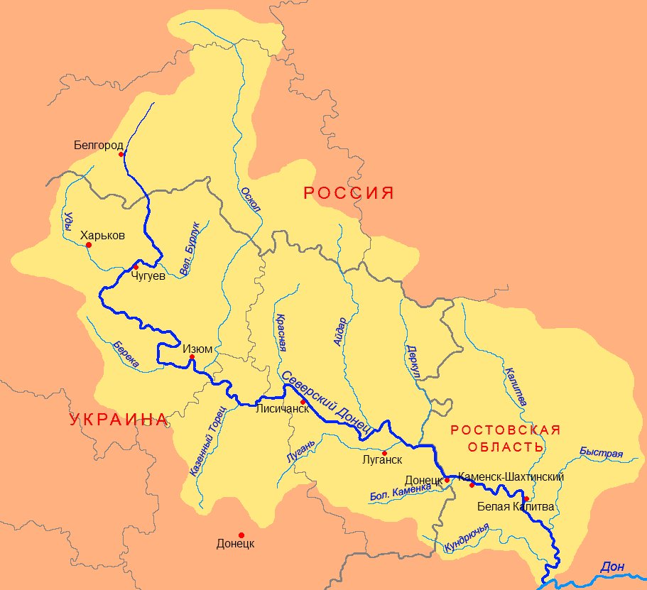 Siverskyi Donets river valley: wide, meandering, cutting through Donbas chalk plateaus