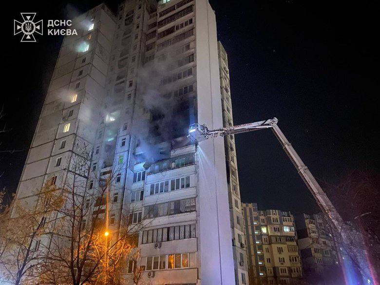 Massive Russian attack on Kyiv (3 dead, 26 injured)
