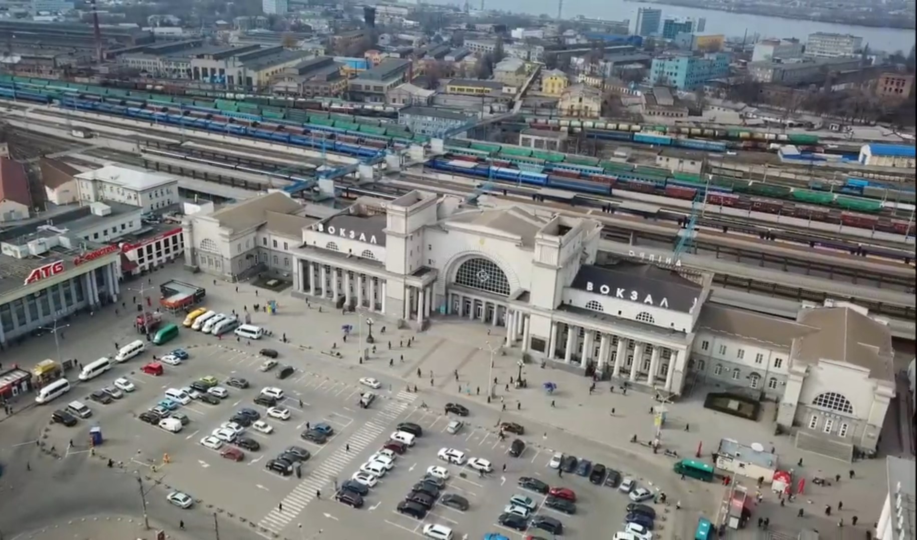 Strike on Ukrzaliznytsia infrastructure in Dnipro and region