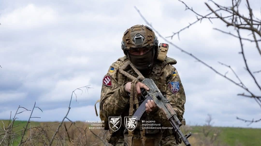 AFU hold back enemy advance on Komyshuvakha and Stepnohirsk