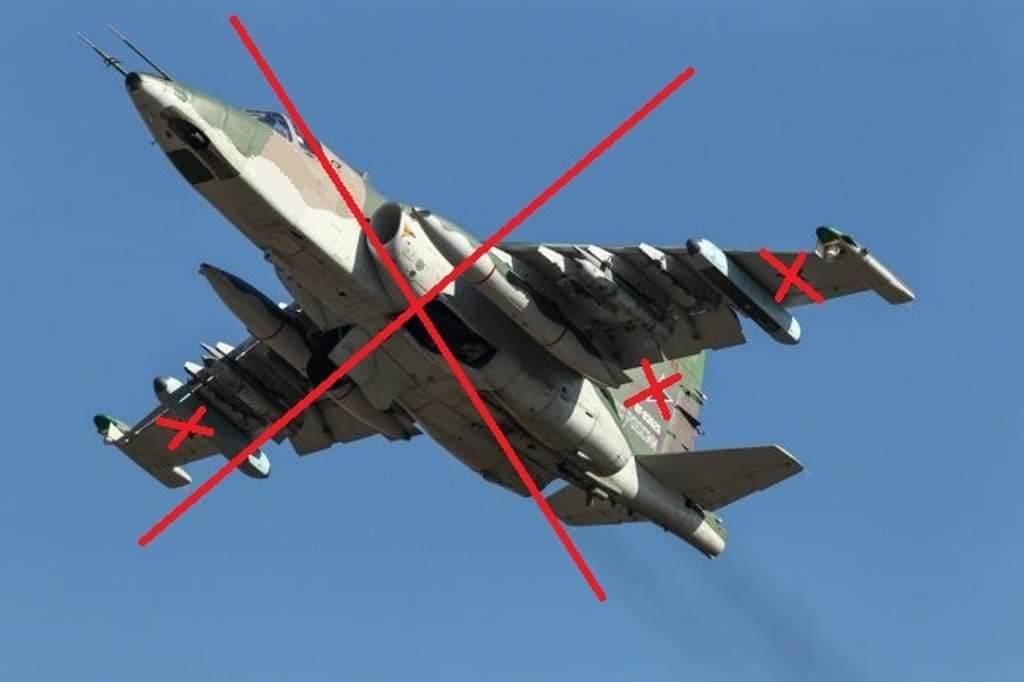 Defensive forces eliminated the Su-25 attack aircraft