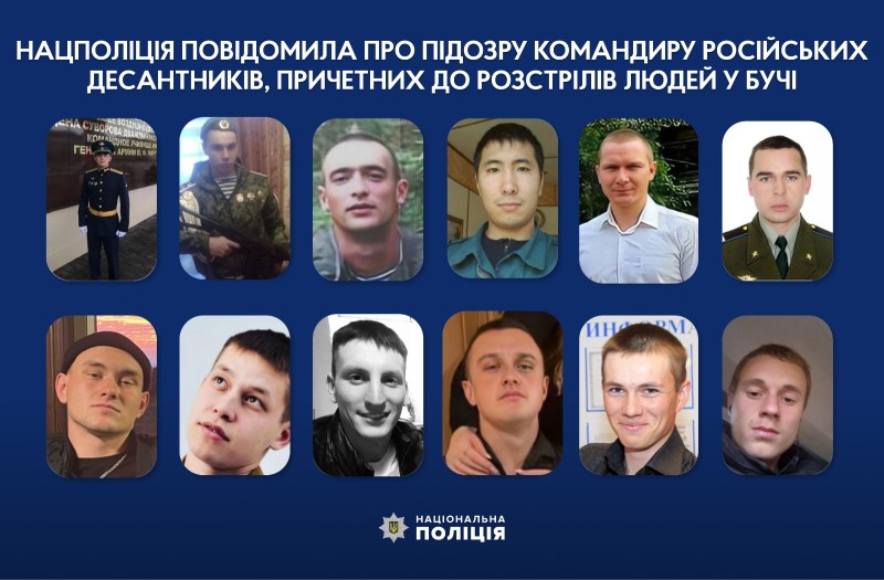 Faces of the 12 Russian paratroopers from the 234th Regiment