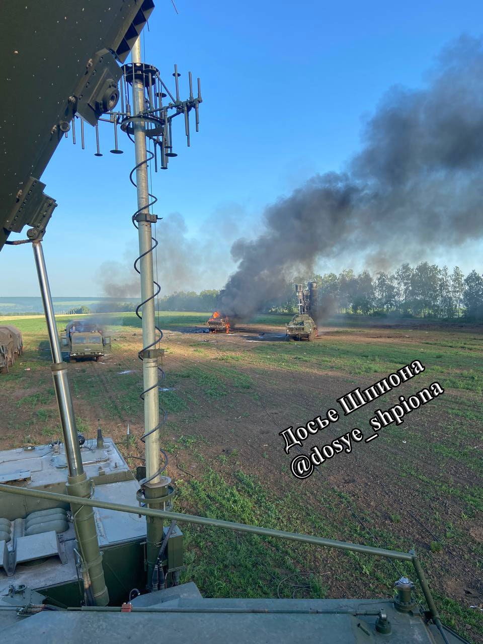 Images showing Ukrainian GMLRS strike on S-300 in Belgorod