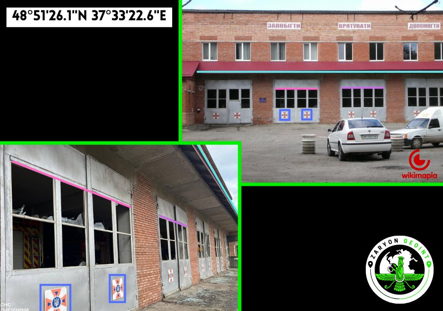 Fire station in Sloviansk damaged