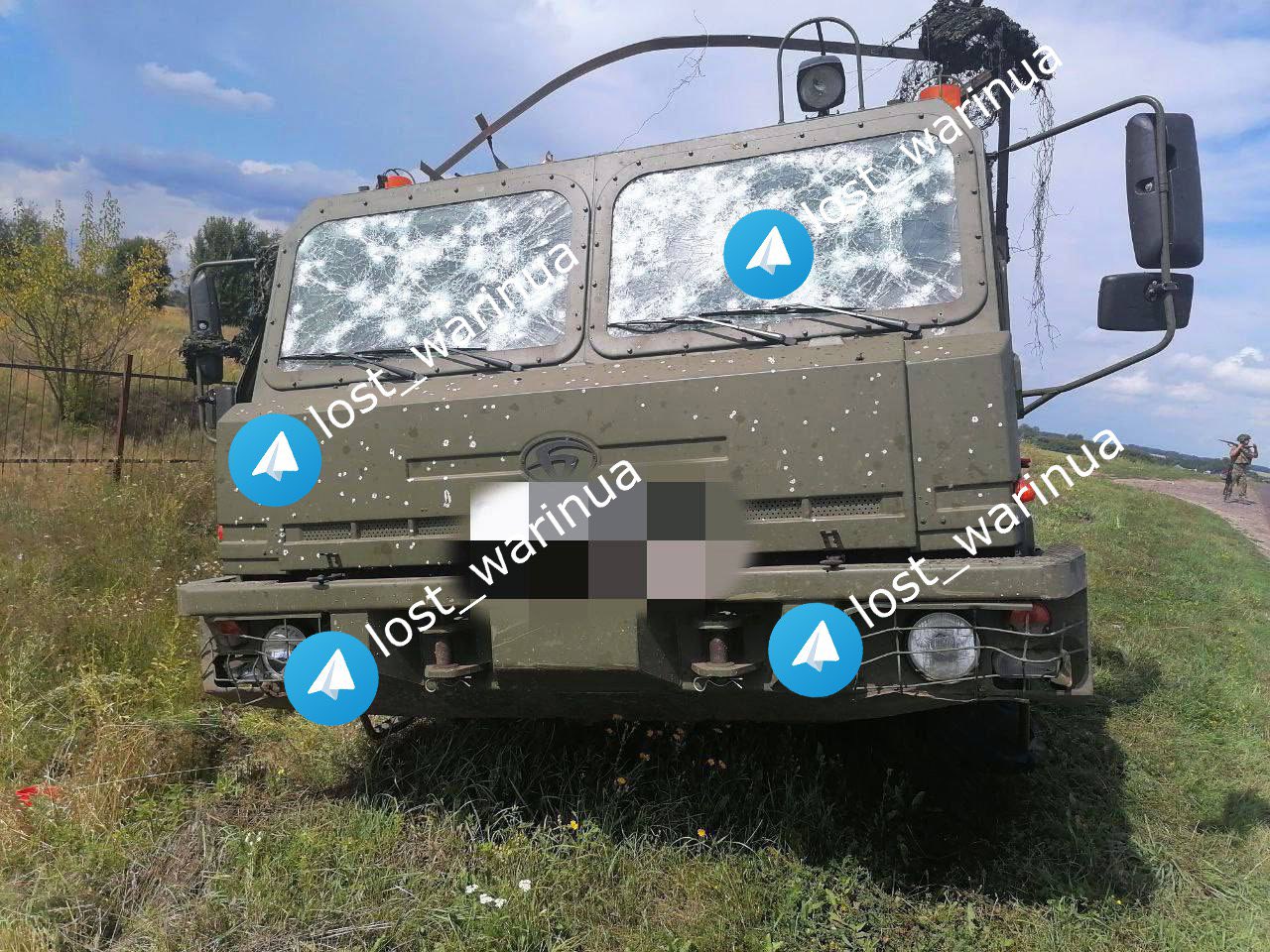 Destroyed Russian 220-mm MLRS BM-27 Uragan in Kursk region
