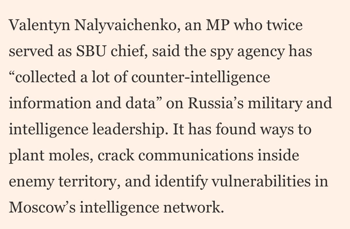 SBU: Huge, effective, but impervious to reform, say G7 partners.
