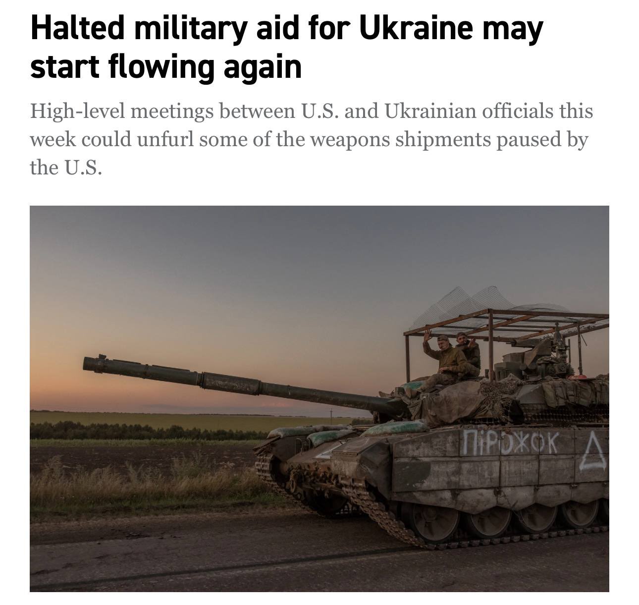 US military aid to Ukraine may resume