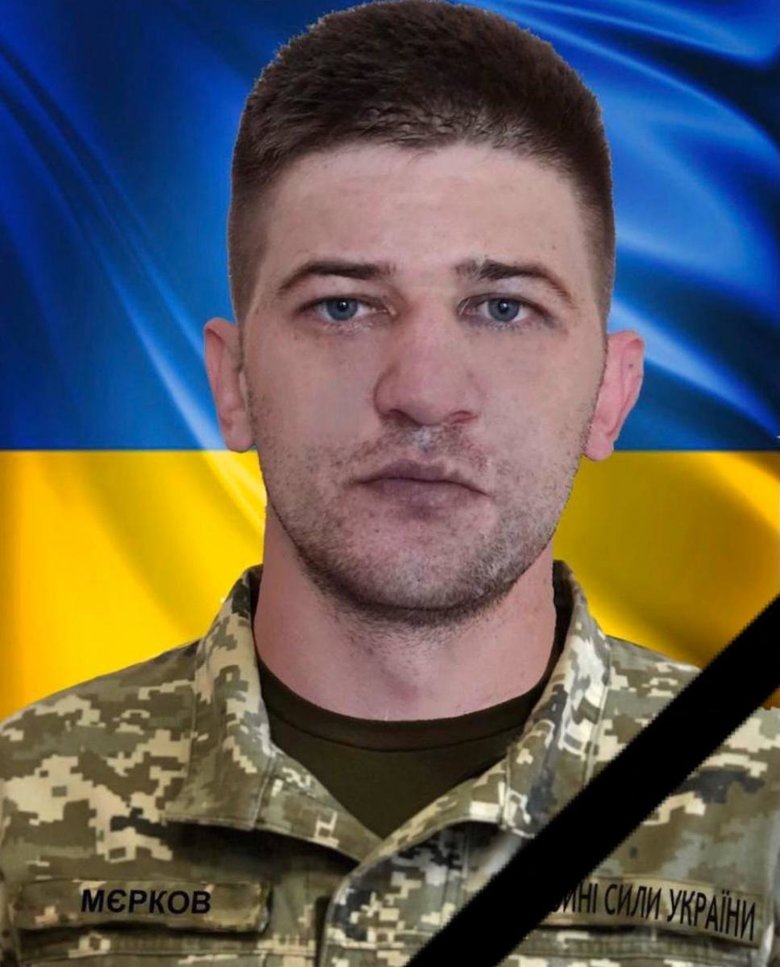In Battles for Ukraine, 27-year-old Roman Merkov, a Soldier of the 93rd Mechanized Brigade, Died