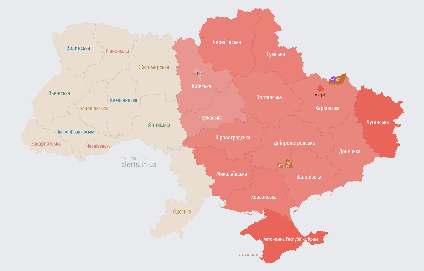 Air raid alert in Kyiv and regions due to threat of strike UAVs