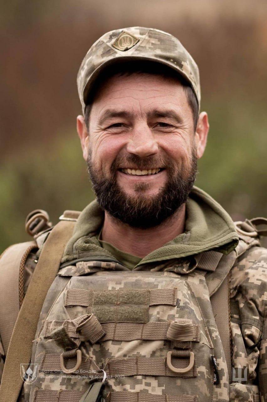 Support for Ukraine by the 21st Brigade