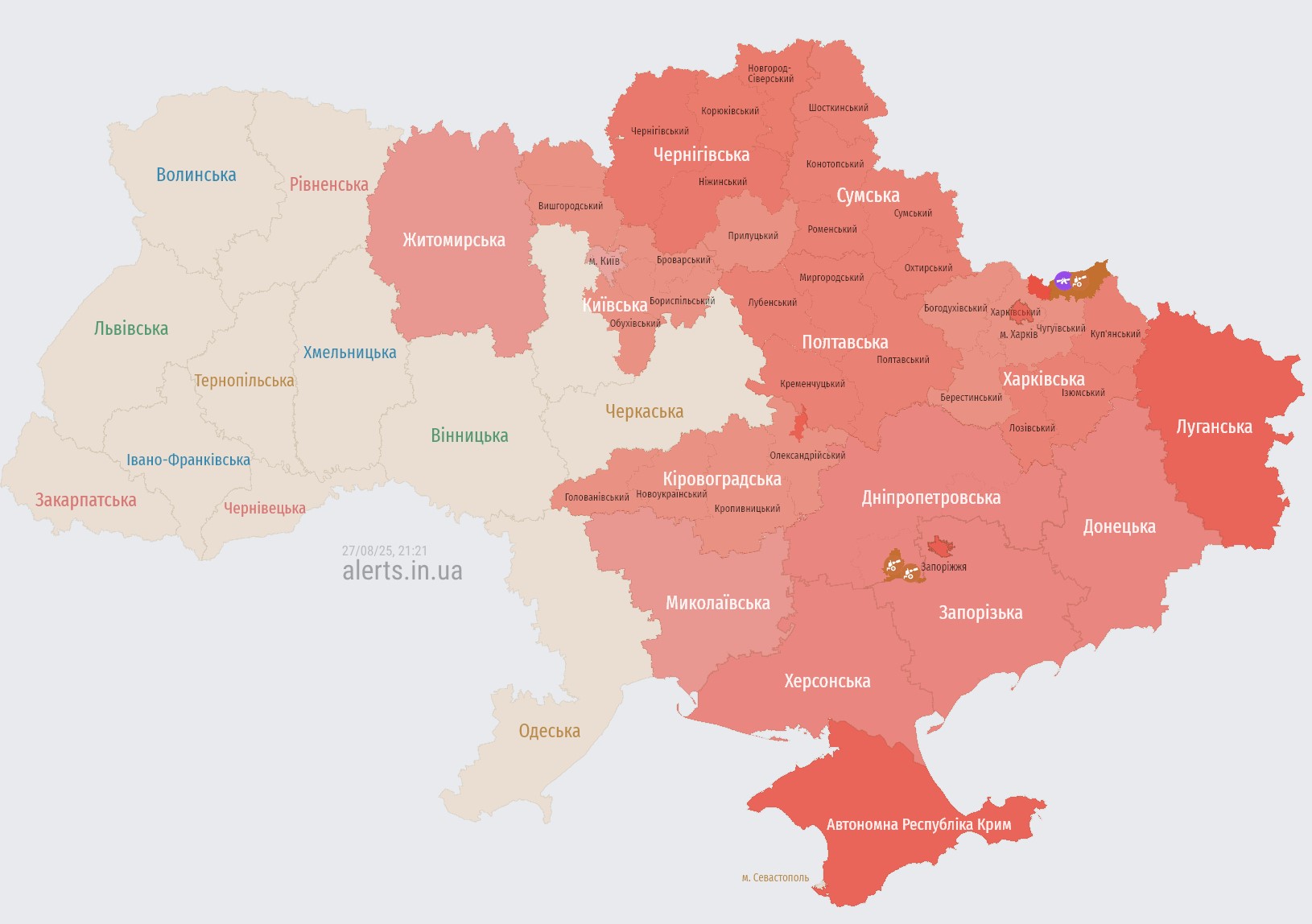 Kyiv and regions under drone air alert